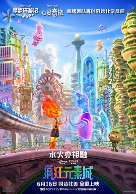 杨幂ai换脸