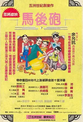 国产中文字幕第一页