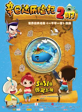 娇妻ktv里的绽放呻吟小朱