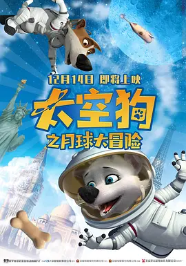 国产影片中文字幕
