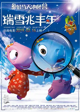 久操综合
