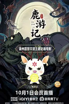 老师你的乳好涨好大3d漫画