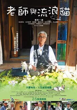 国产日韩在线免费