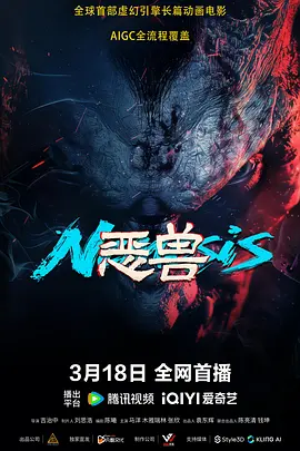 精品一区二区三区在线观看视频