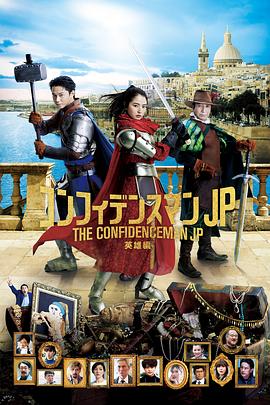 精品国产三级v