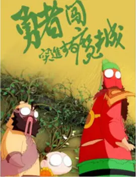 歌厅拍摄性拍摄