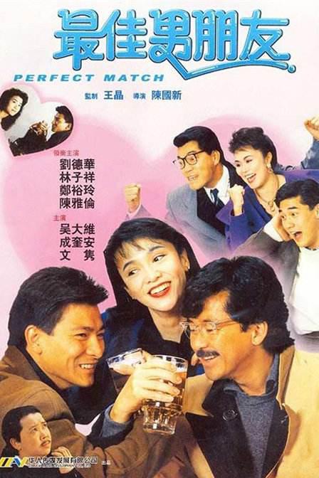 国产不卡高清在线观看视频