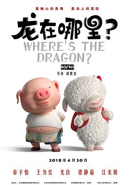 公交车被脱了内裤进入动漫