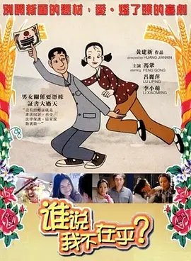 伊人毛片