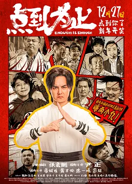 日韩精品一卡2卡3卡4卡三卡