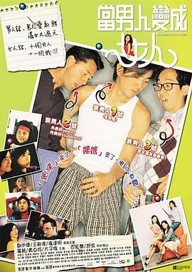 视频一区二区村上凉子