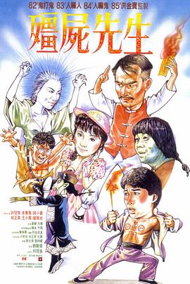 她们的性感