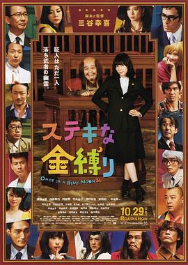 天天操天天玩