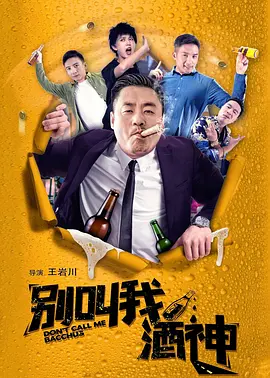 极太黑炮vs绝伦美女樱井