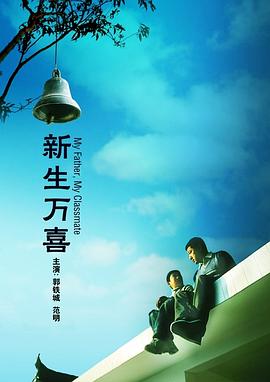 风间由美在线