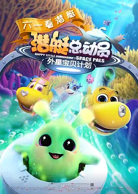 四虎影视永久在线精品免费播放