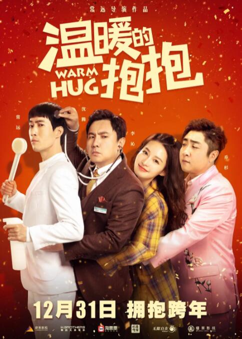 久久亚洲精品久久久久