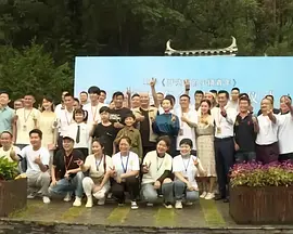 国产免费怡红院视频