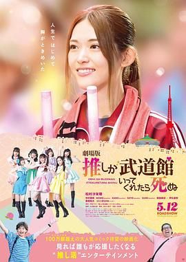 作弊团圆2