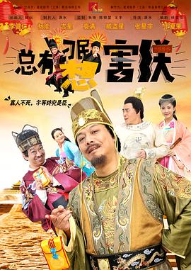 激情综合网五月