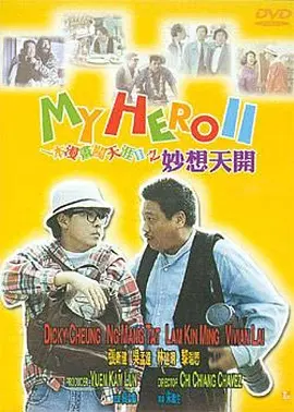 国产一区不卡