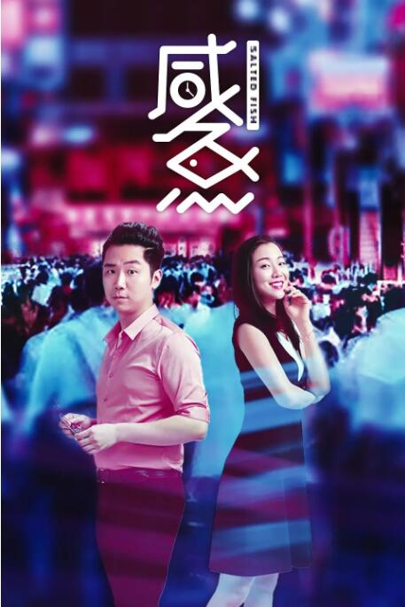 欧美亚洲国产怡红院影院
