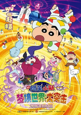 最近免费中文视频2018