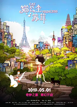青青操免费