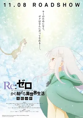 久久精品二三区