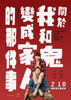 出差约俄罗斯h罩杯jessie
