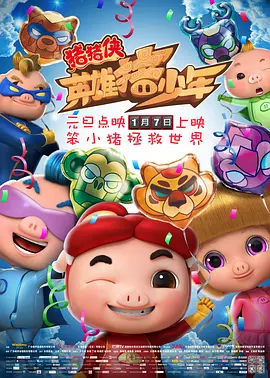 日韩在线欧美在线