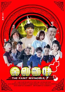 免费a级午夜绝情美女视频