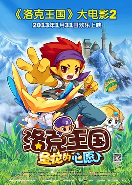 91狼人社在线观看