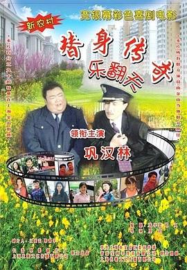 国产福利不卡