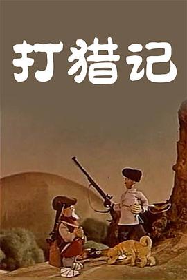 久久av在线看