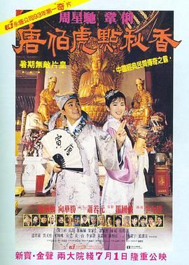 成人51免费