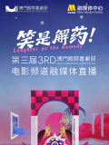 九九99热