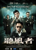 来吧爱的盛宴