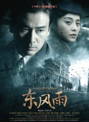 男女猛烈无遮挡免费视频
