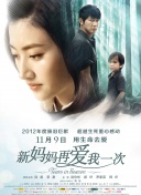 98在线传媒麻豆观看