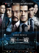 一级亚洲