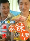 日本精a在线观看