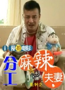 一区二区中文字幕亚洲精品