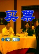 隐藏的本能