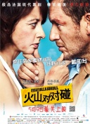 日韩福利