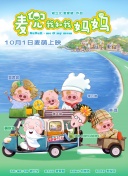 性做爰视频免费看