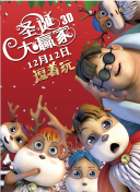 淫钰儿