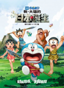 线上观看
