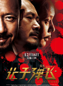 亚洲丝袜综合