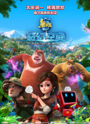 综合网五月天